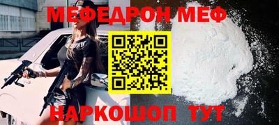твердый Бугуруслан