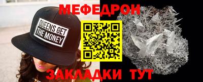 твердый Бугуруслан