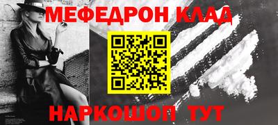 mix Будённовск