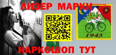 шишки Бузулук