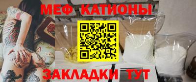 mix Будённовск