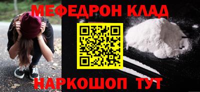 твердый Бугуруслан