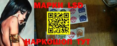 mix Будённовск