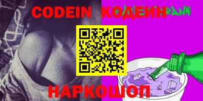 mix Будённовск