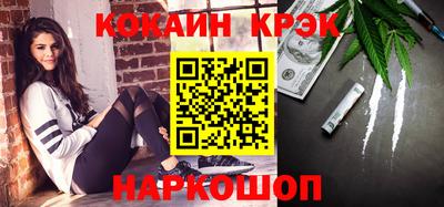 твердый Бугуруслан