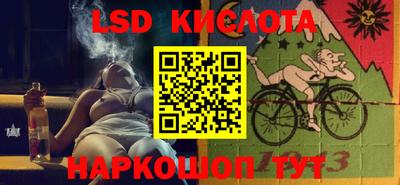 шишки Бузулук