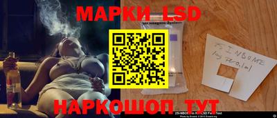 твердый Бугуруслан