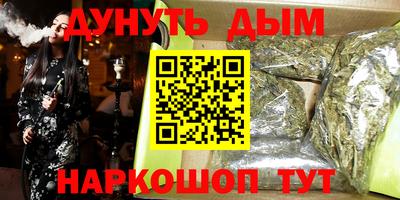 mix Будённовск