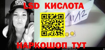 шишки Бузулук