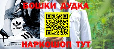 mix Будённовск