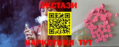 твердый Бугуруслан