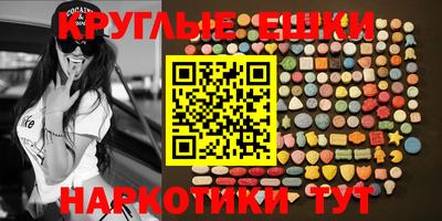 mix Будённовск