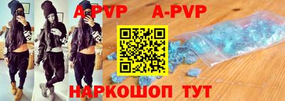 mix Будённовск