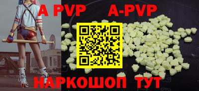 твердый Бугуруслан