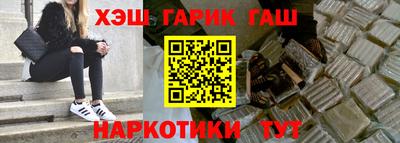 mix Будённовск