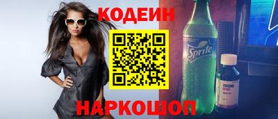 mix Будённовск