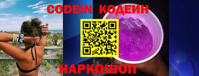 mix Будённовск