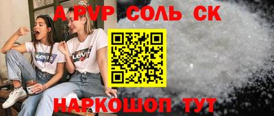 гидропоника Гай