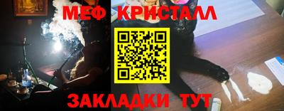 твердый Бугуруслан