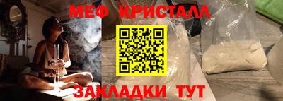 твердый Бугуруслан