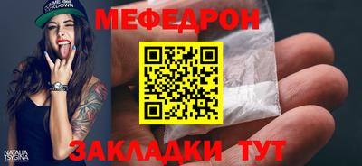 твердый Бугуруслан