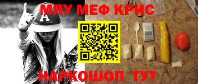 твердый Бугуруслан