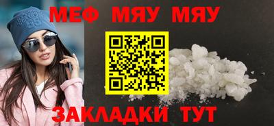 mix Будённовск